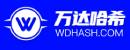 万达哈希(WD HASH)官方网站
